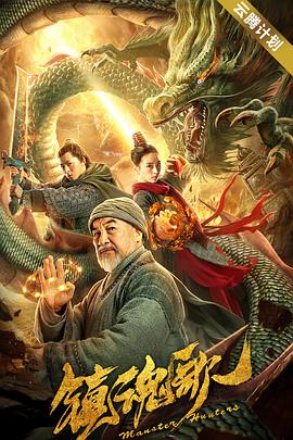 伊人影院在线观看