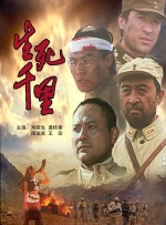 伊人影院在线观看